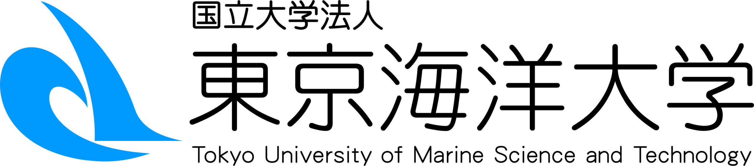 東京海洋大学食品加工学研究室