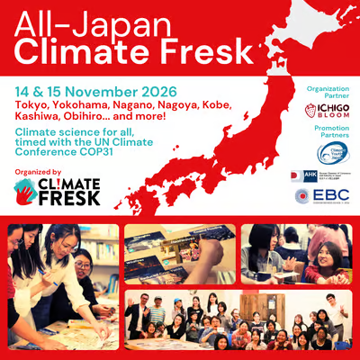 All-Japan Climate Fresk – Tokyo Edition<br/>オールジャパン・クライメート・フレスク 東京編